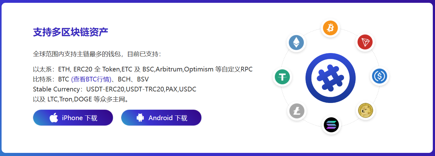 为伴